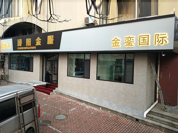 �T�^������